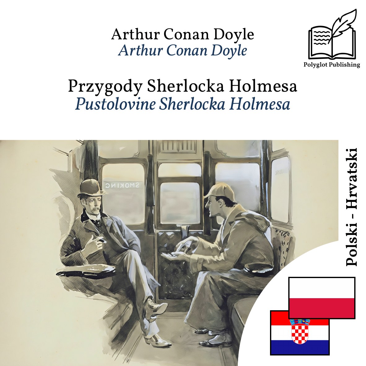 Pustolovine Sherlocka Holmesa