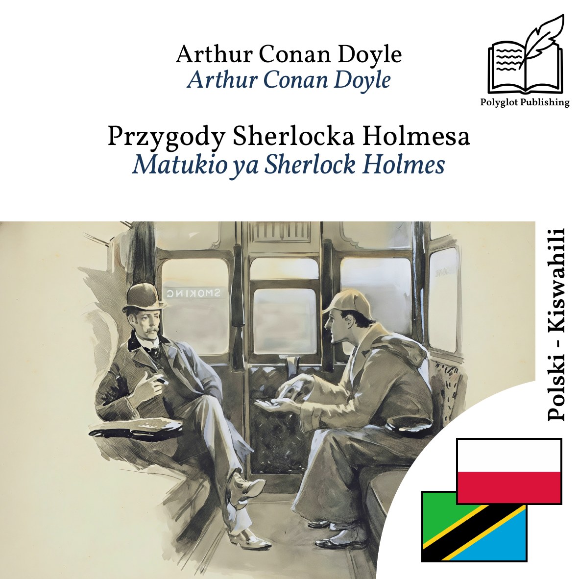 Matukio ya Sherlock Holmes