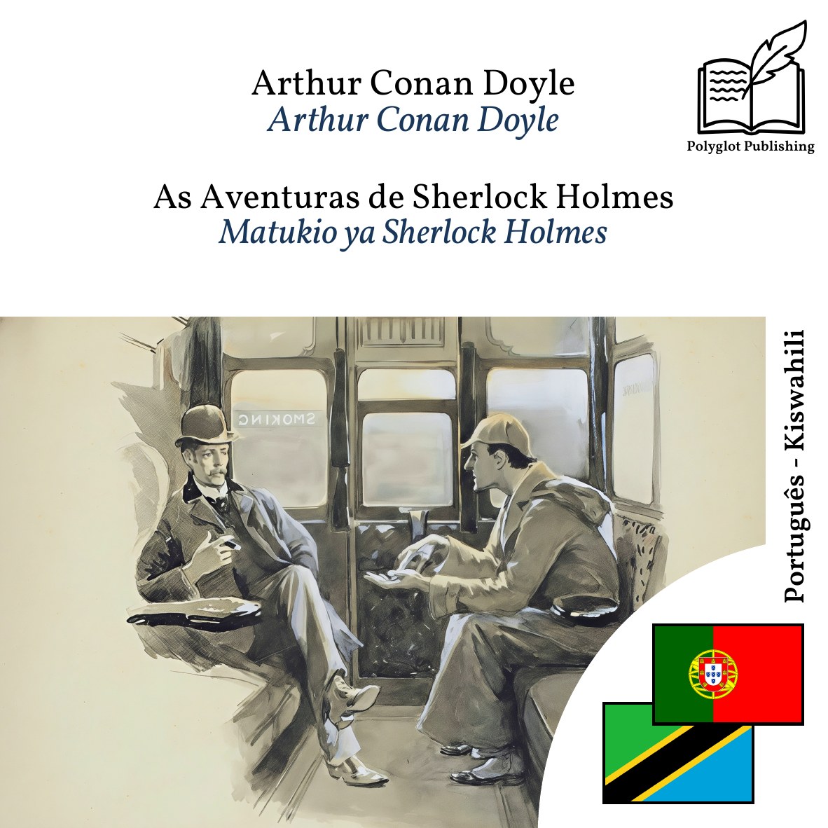 Matukio ya Sherlock Holmes