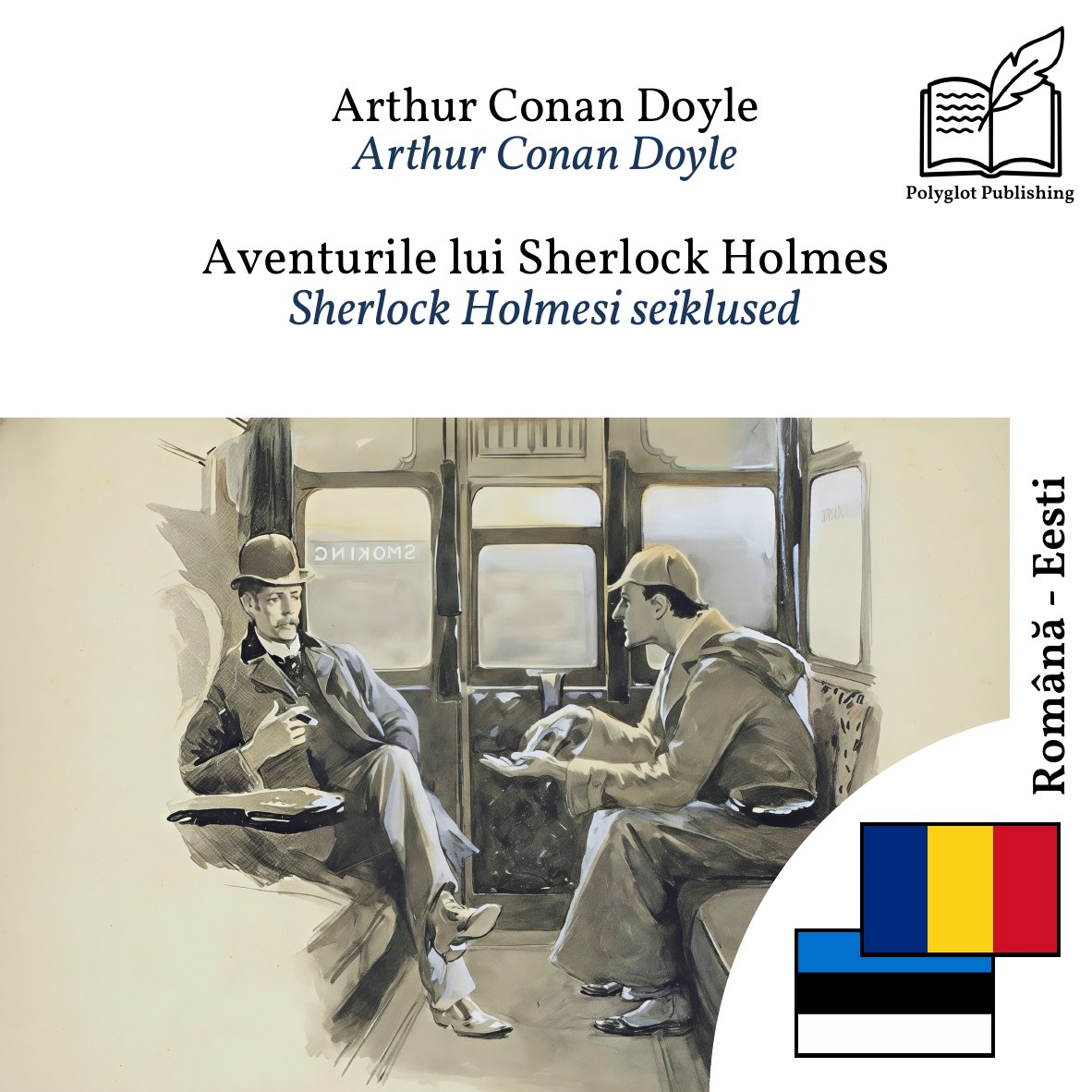Sherlock Holmesi seiklused
