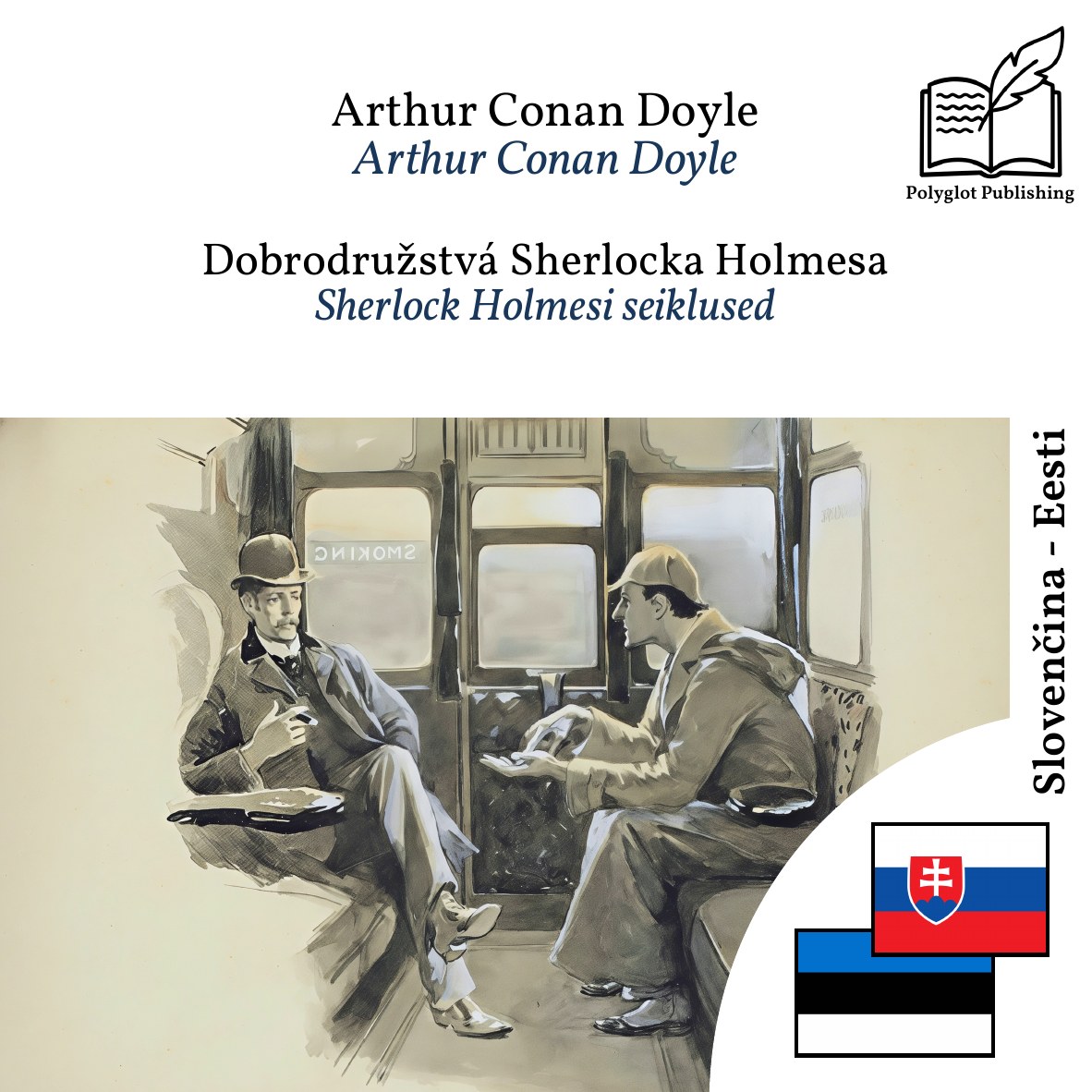 Sherlock Holmesi seiklused