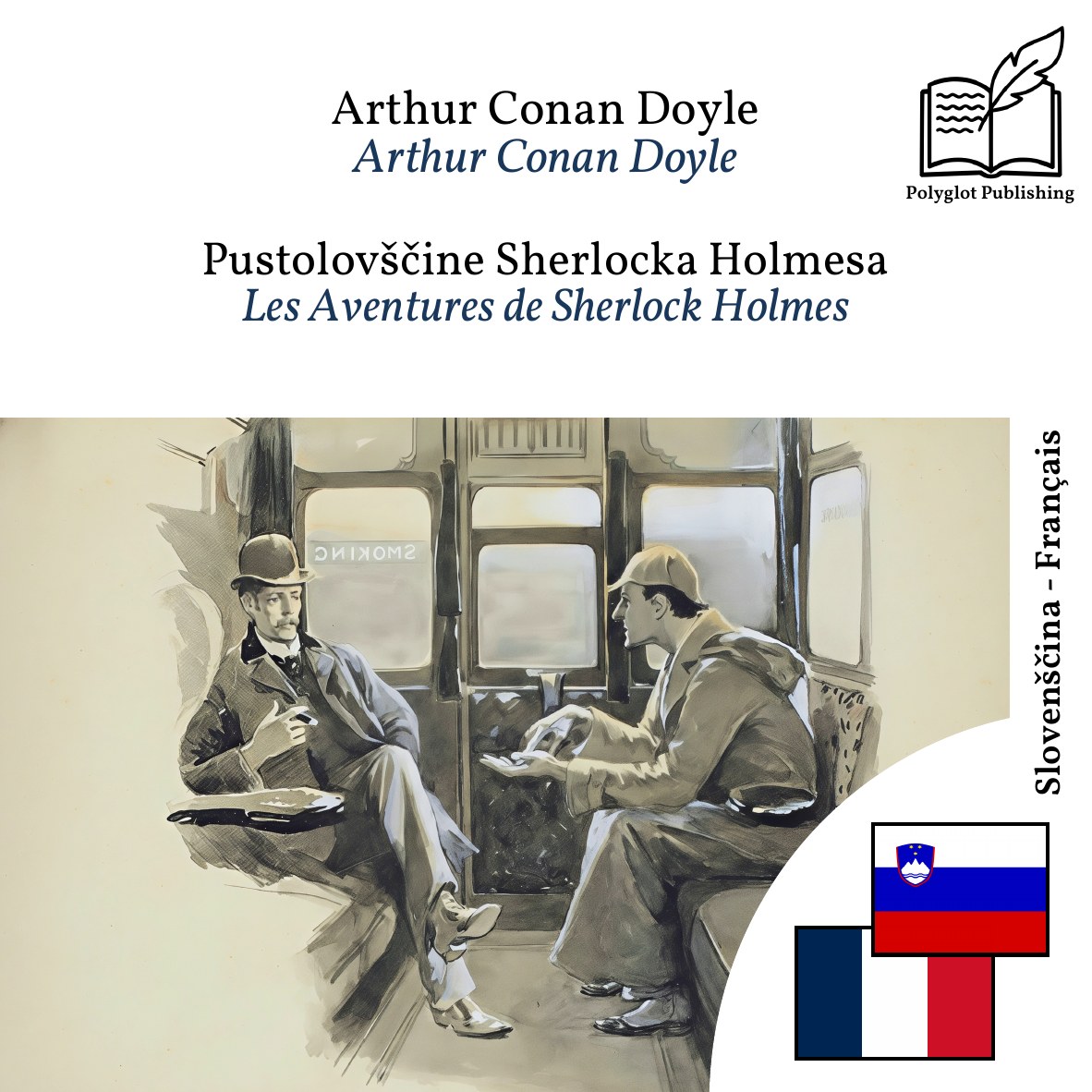 Les Aventures de Sherlock Holmes
