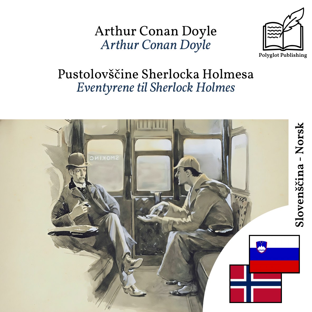 Eventyrene til Sherlock Holmes