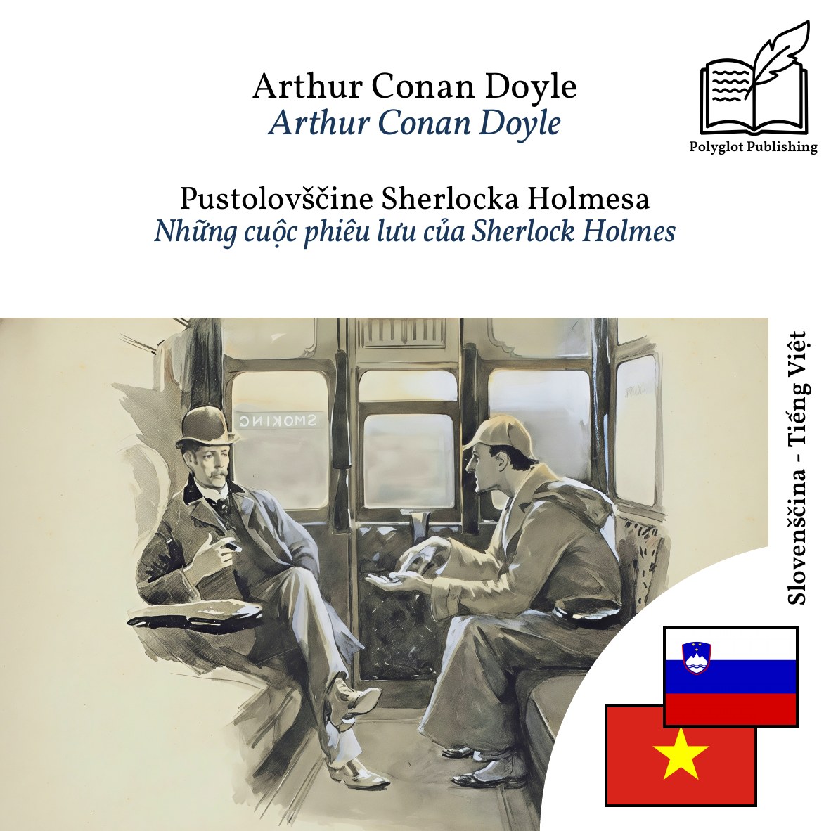 Những cuộc phiêu lưu của Sherlock Holmes