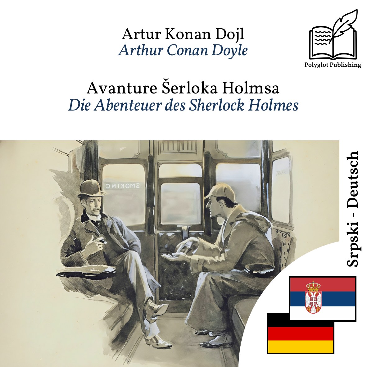 Die Abenteuer des Sherlock Holmes
