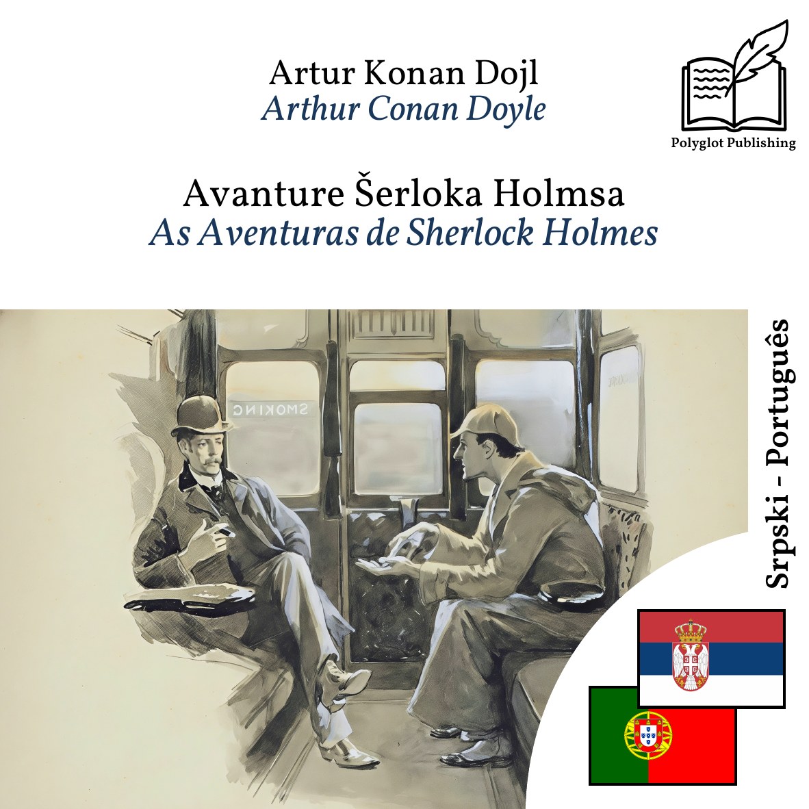 As Aventuras de Sherlock Holmes