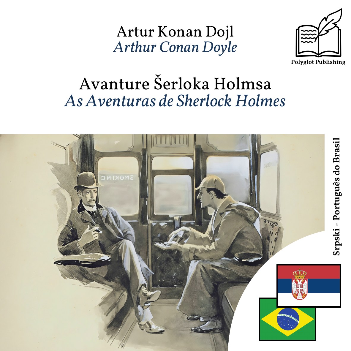 As Aventuras de Sherlock Holmes