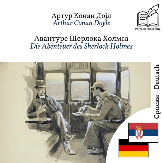Die Abenteuer des Sherlock Holmes