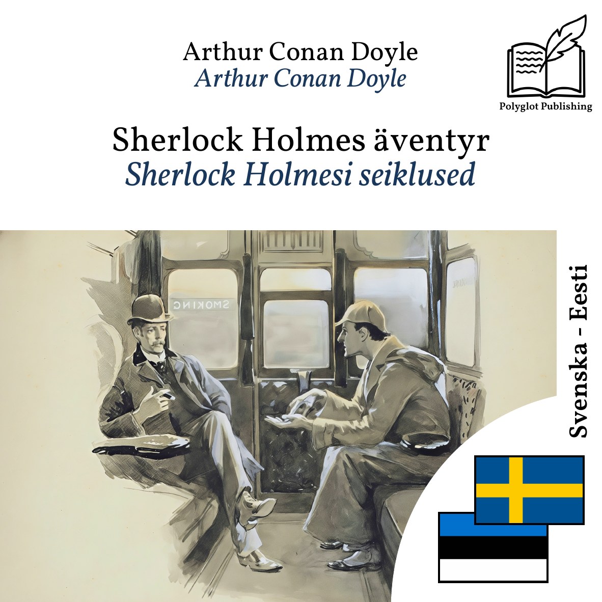 Sherlock Holmesi seiklused