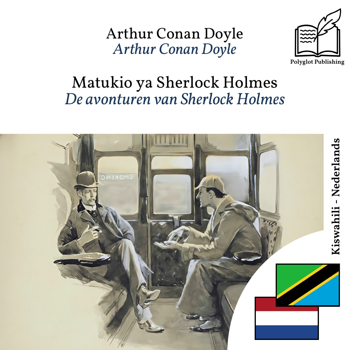 De avonturen van Sherlock Holmes