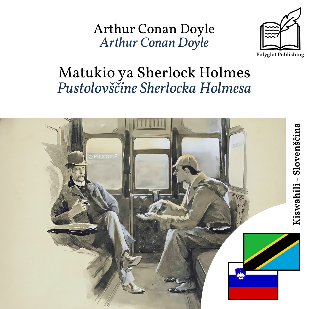 Pustolovščine Sherlocka Holmesa