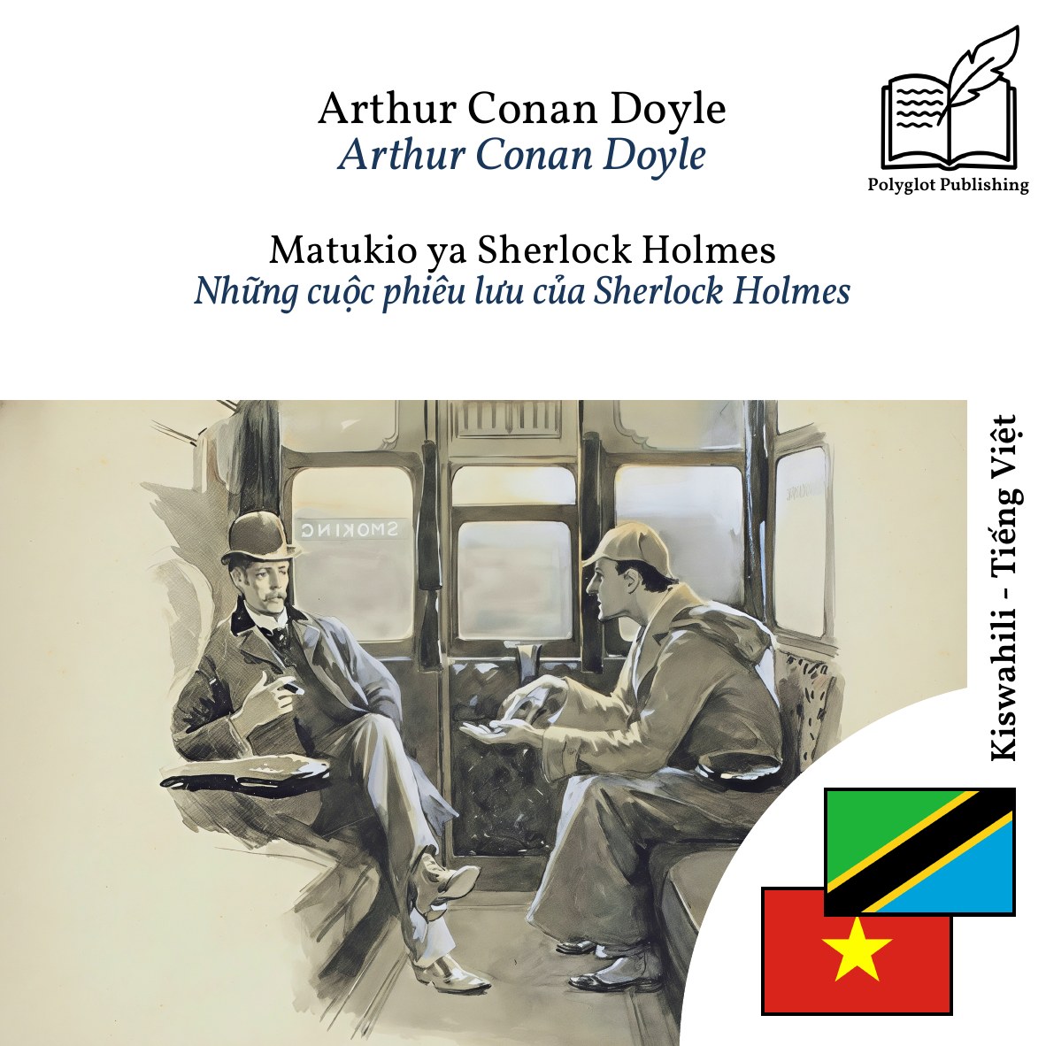Những cuộc phiêu lưu của Sherlock Holmes