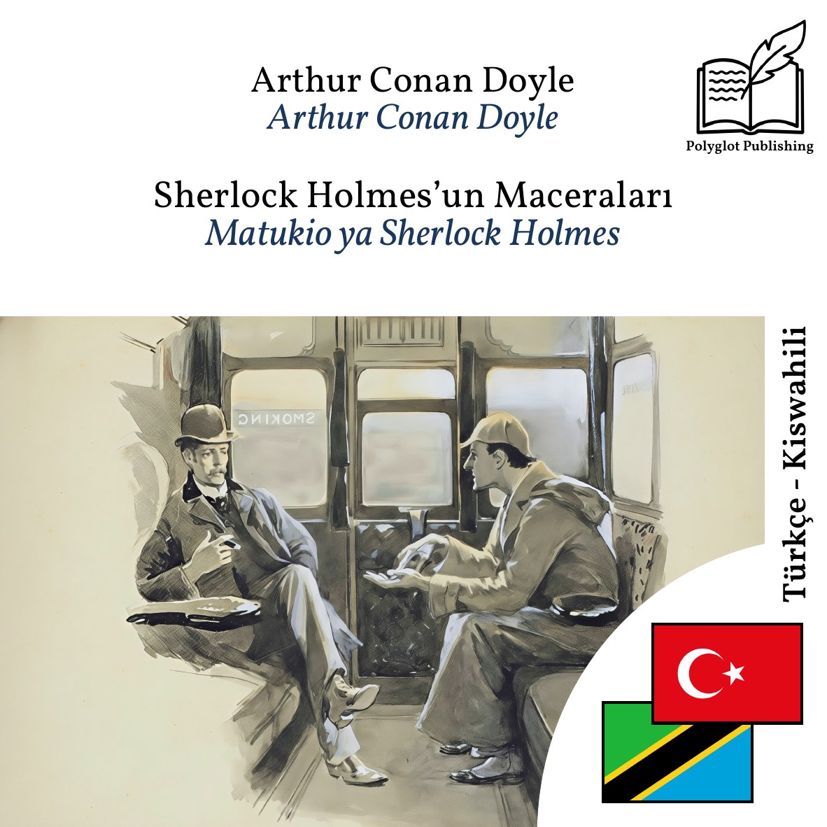 Matukio ya Sherlock Holmes