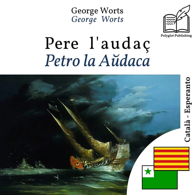 Petro la Aŭdaca