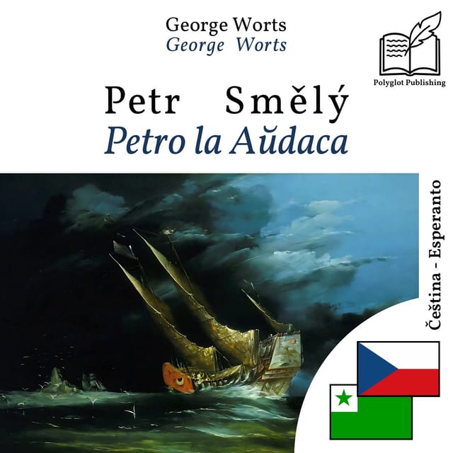 Petro la Aŭdaca