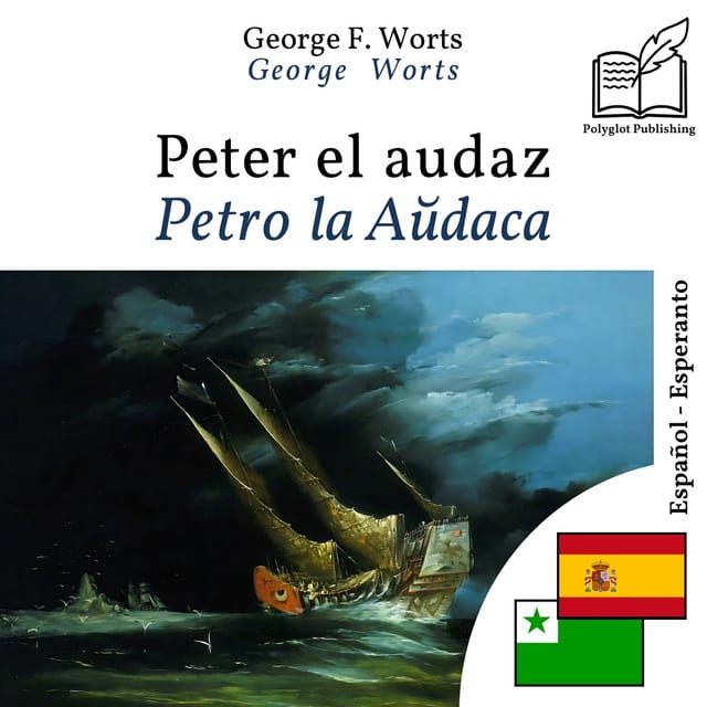 Petro la Aŭdaca