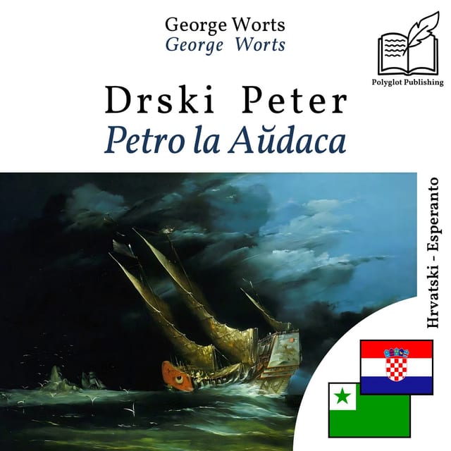 Petro la Aŭdaca