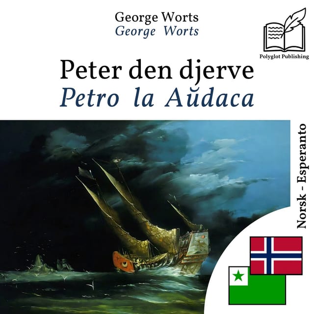 Petro la Aŭdaca