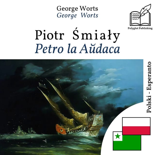 Petro la Aŭdaca