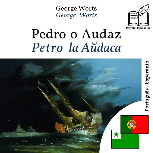 Petro la Aŭdaca