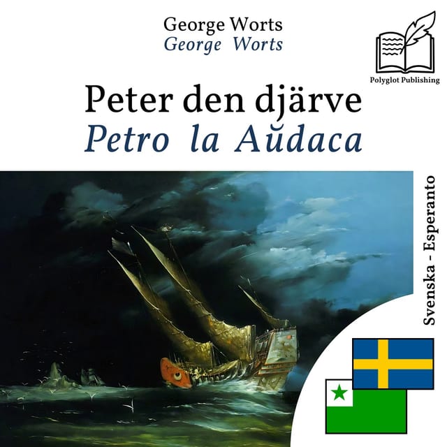 Petro la Aŭdaca