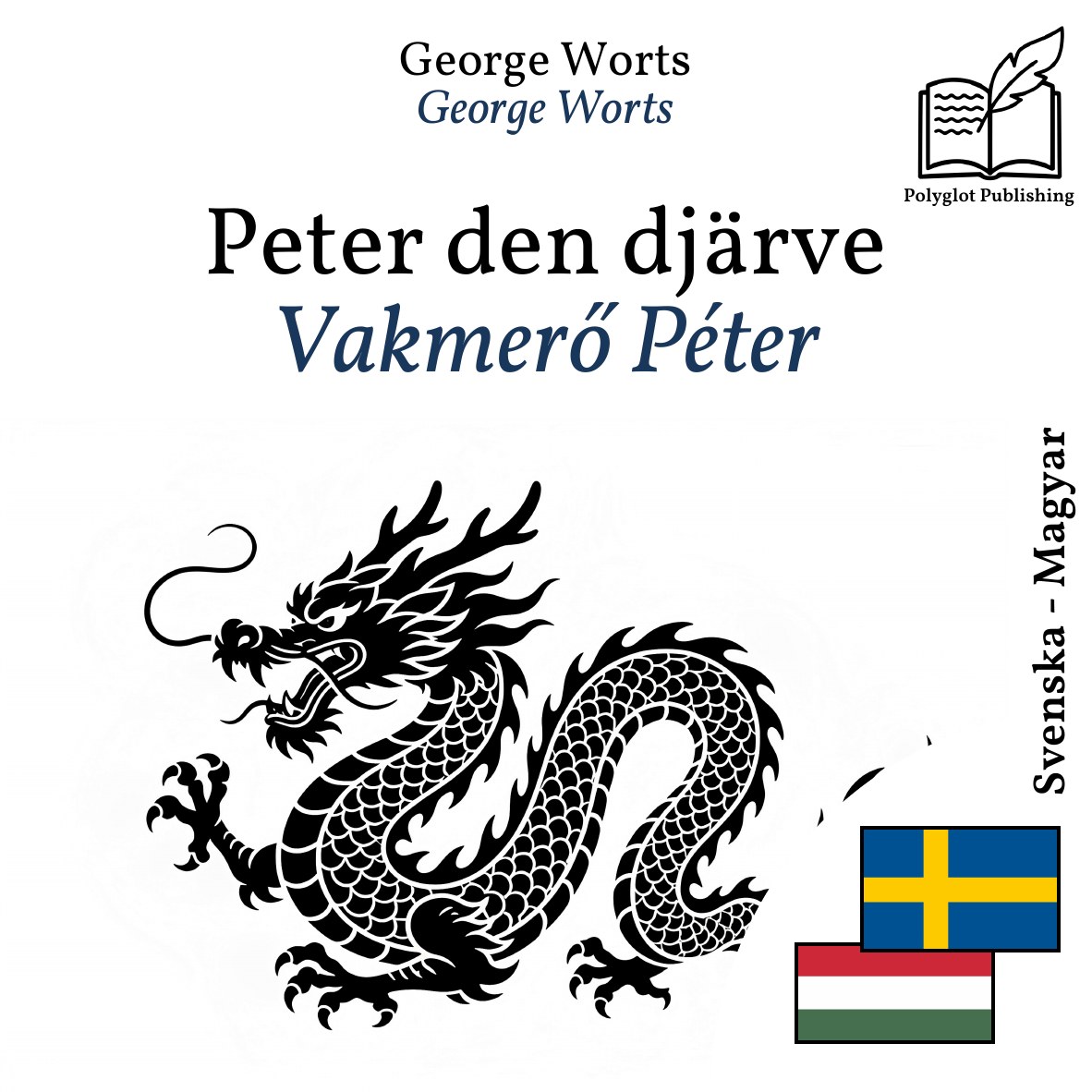 Vakmerő Péter