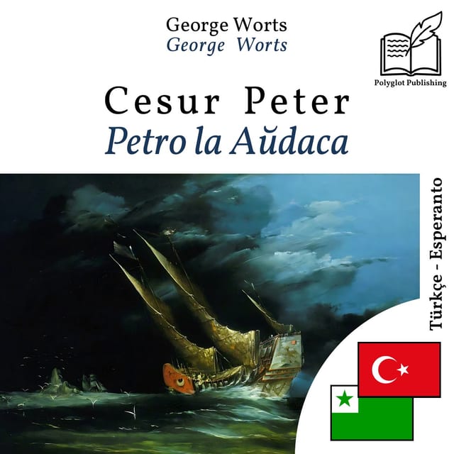 Petro la Aŭdaca