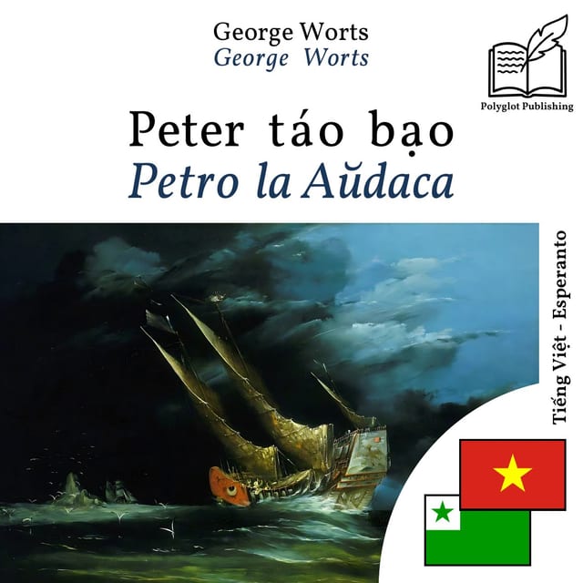 Petro la Aŭdaca