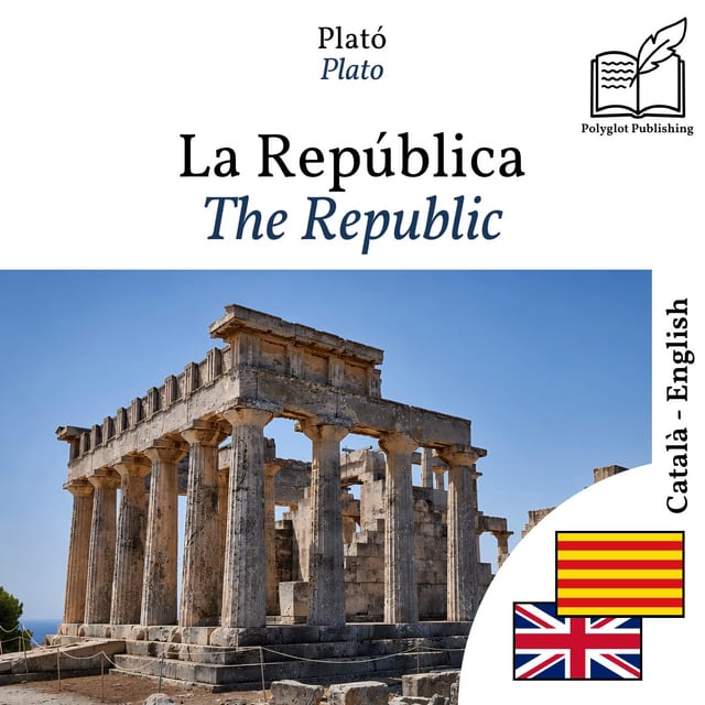 The Republic