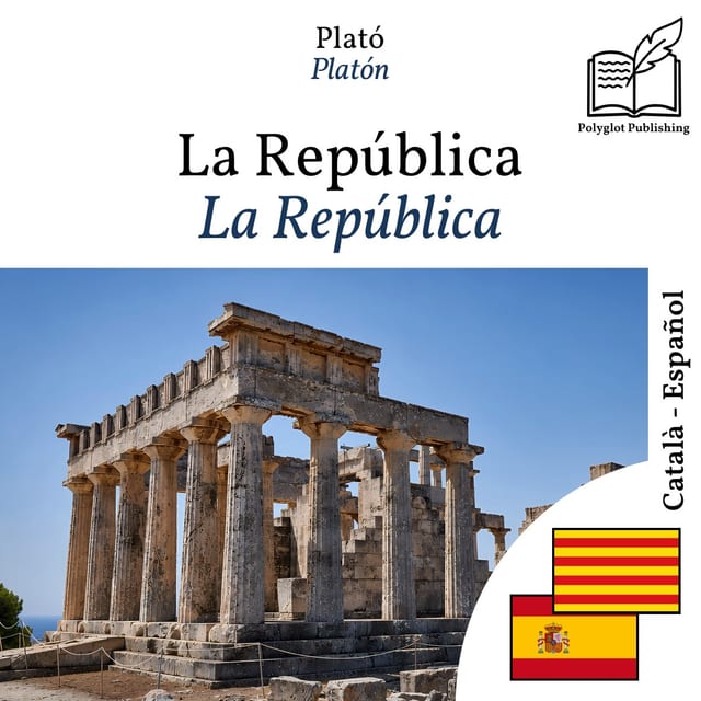 La República