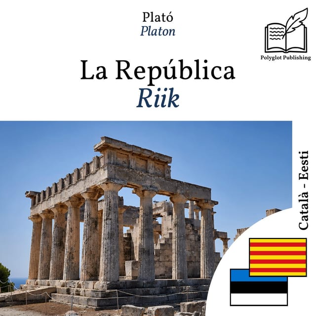 Riik