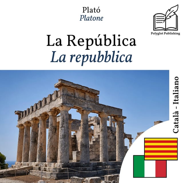 La repubblica