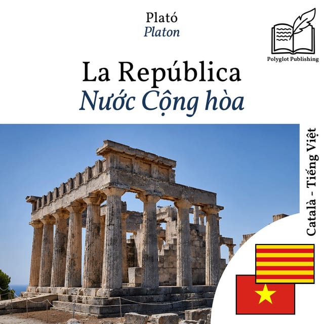 Nước Cộng hòa