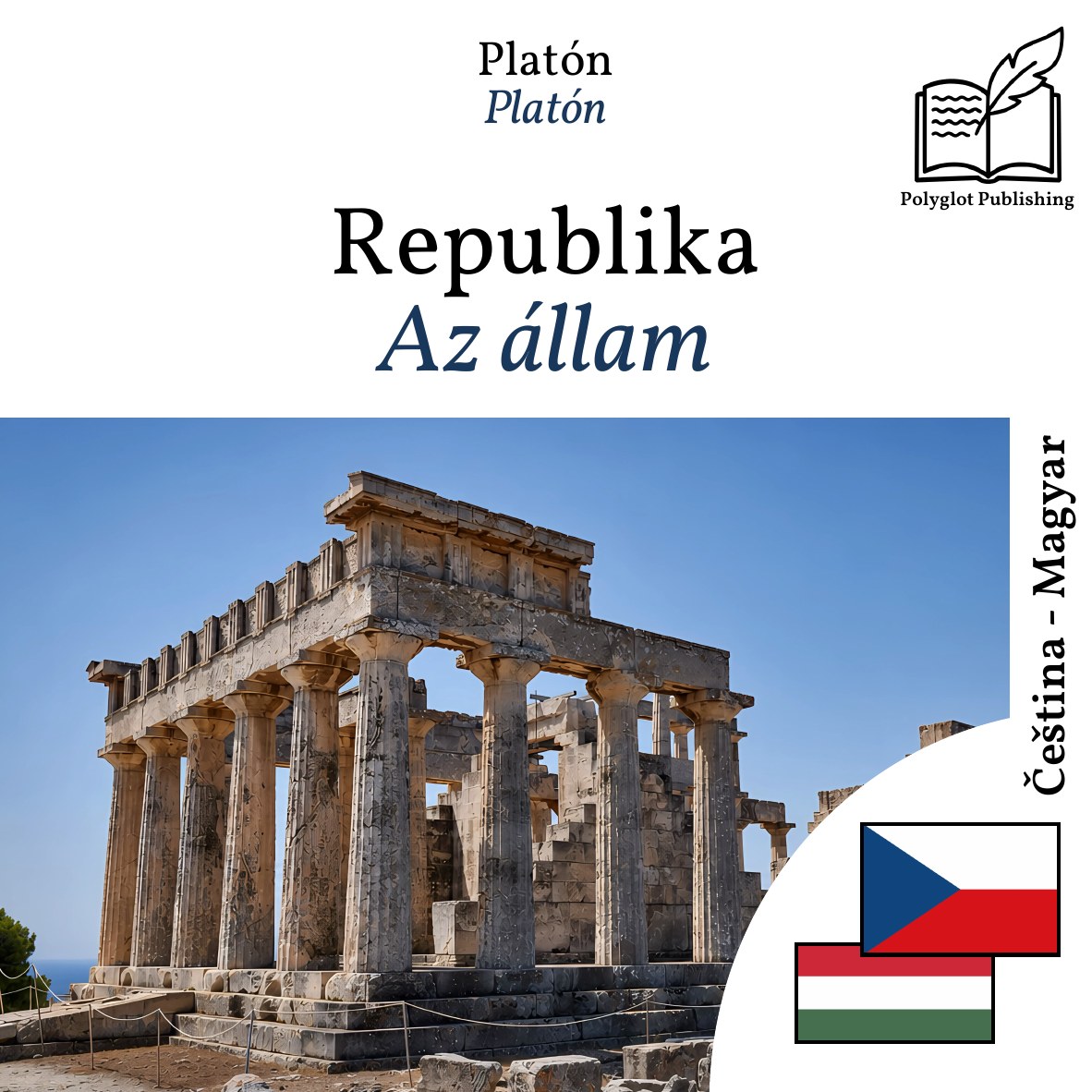 Az állam