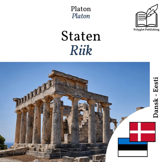 Riik