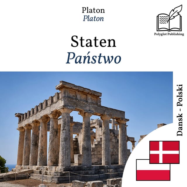 Państwo
