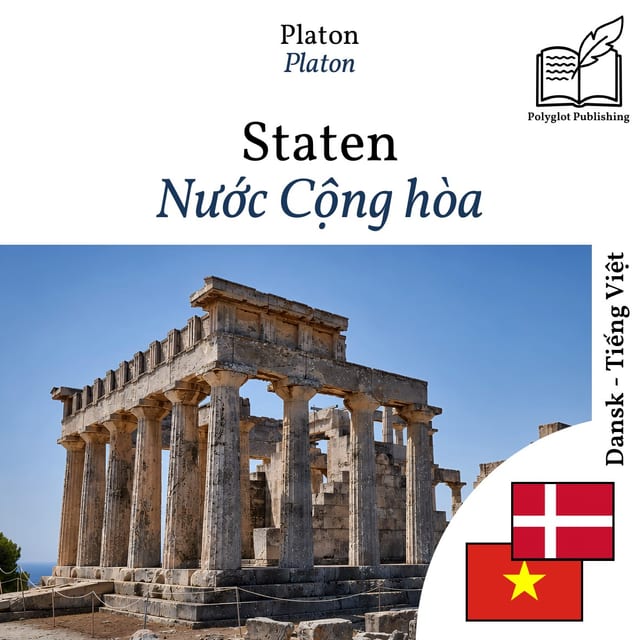 Nước Cộng hòa