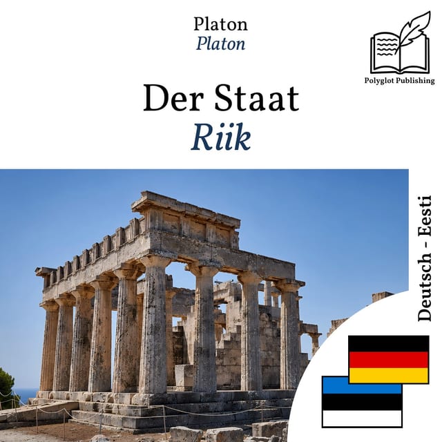 Riik
