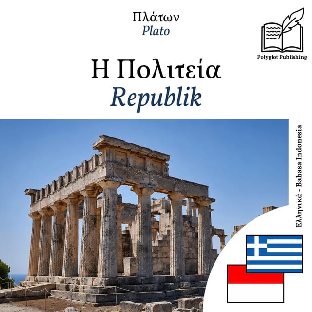 Republik