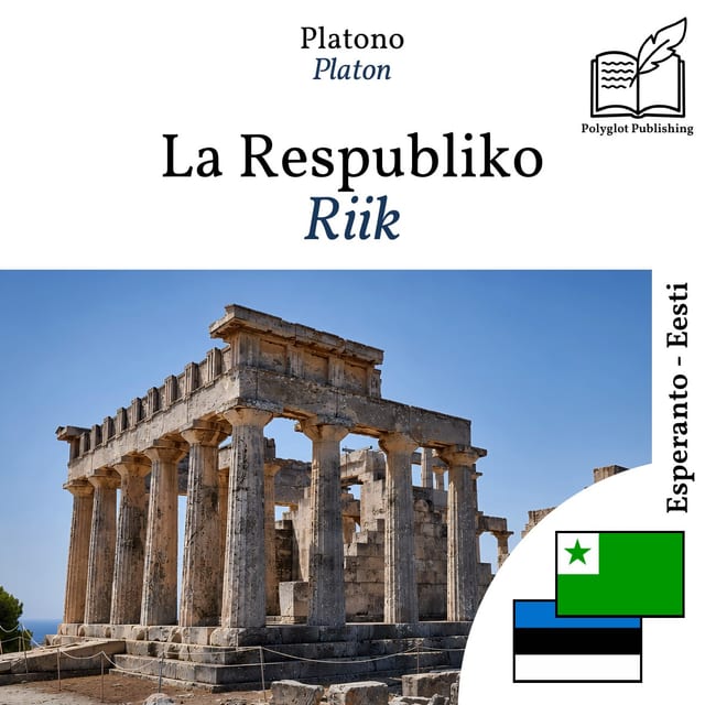 Riik