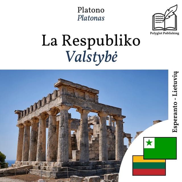 Valstybė