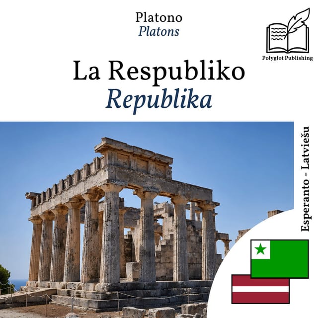 Republika