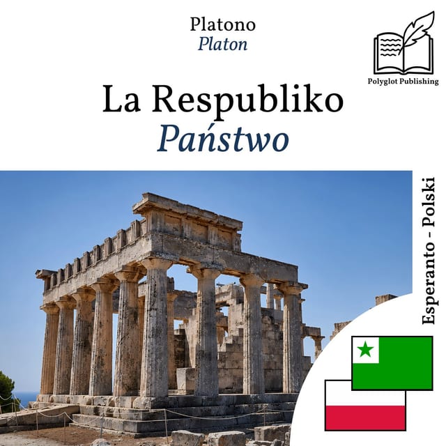 Państwo