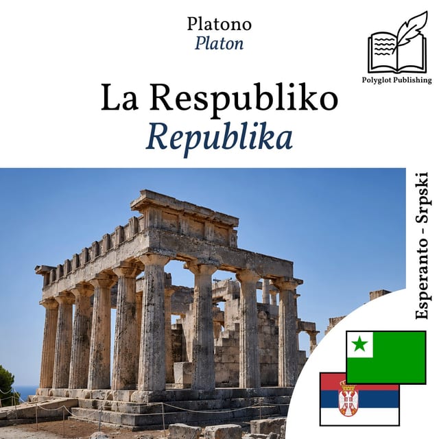 Republika