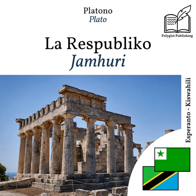Jamhuri