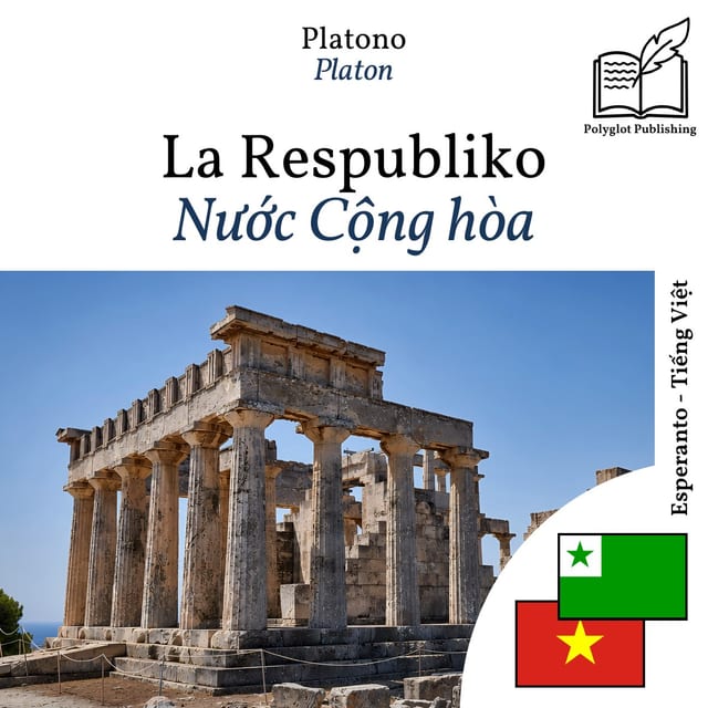 Nước Cộng hòa