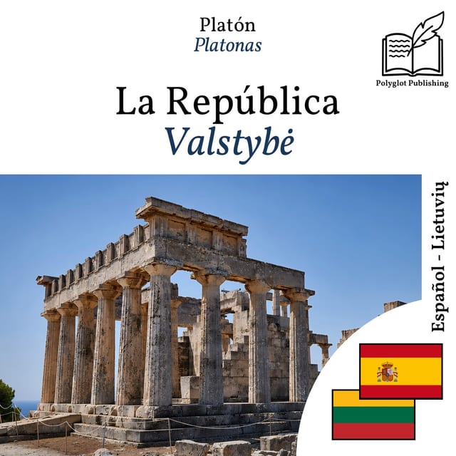 Valstybė