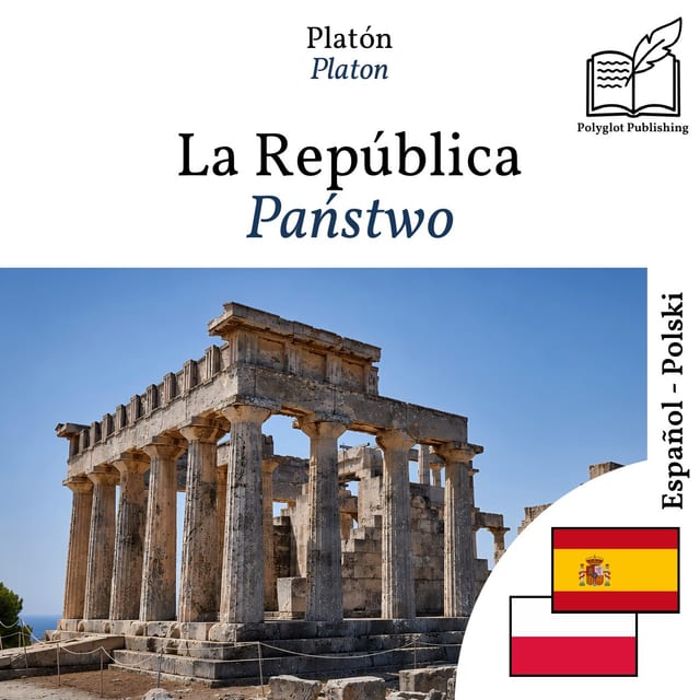 Państwo