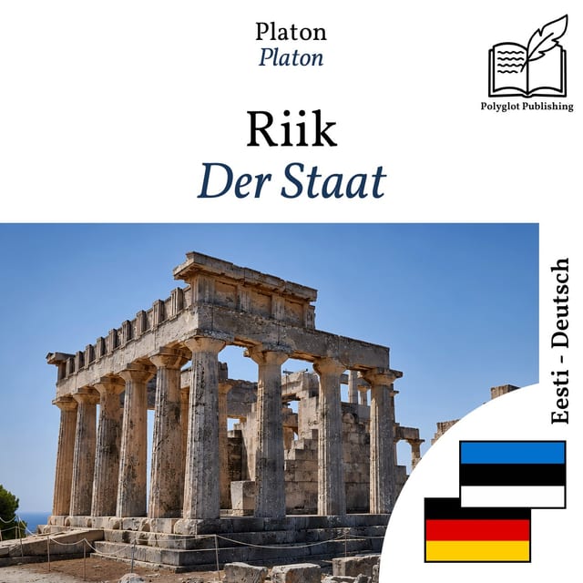 Der Staat