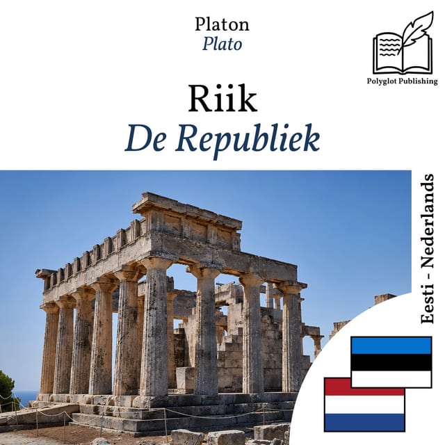 De Republiek